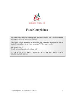 Food Complaints Guidance