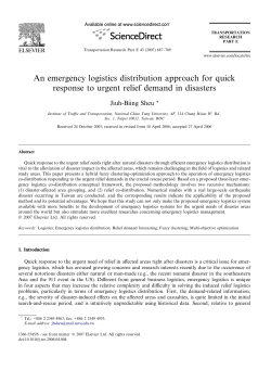 An emergency logistics distribution approach for quick response to