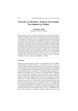Towards an Alternative Strategy of Economic Development in Punjab