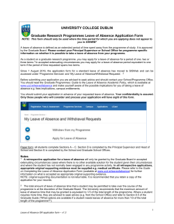 Leave of Absence Application Form