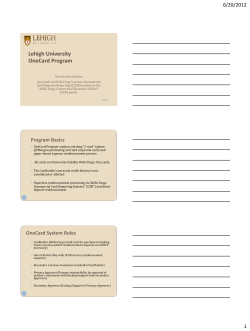 Lehigh University OneCard Program