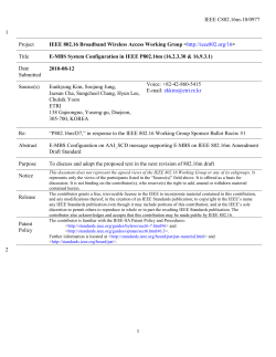 E-MBS Region and E-MBS Zone Allocation Bitmaps for E