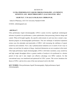 uplc: an sensitive and high throughput analysis over hplc mpy-322