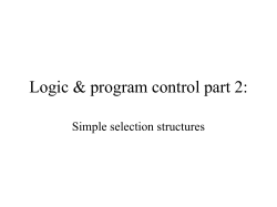 Simple selection structures