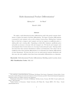 Multi-dimensional Product Differentiation