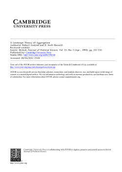 A Landscape Theory of Aggregation