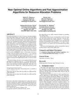 Near Optimal Online Algorithms and Fast Approximation Algorithms