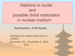 The sigma meson and chiral transition in nuclear medium