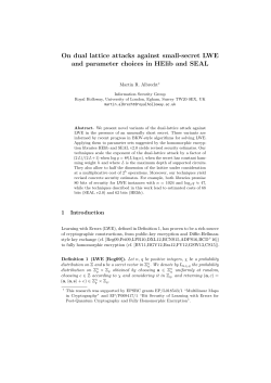 On dual lattice attacks against small