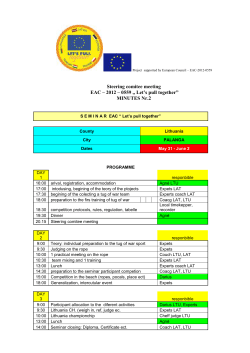 Project supported by European Council &ndash; EAC-2012