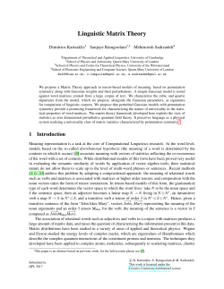 Linguistic Matrix Theory