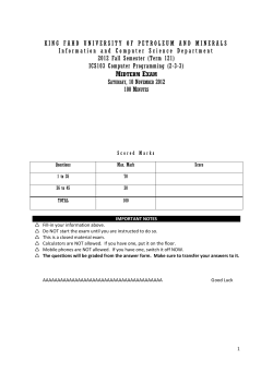 201 KB - KFUPM Resources v3