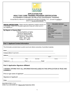 Training Provider Application