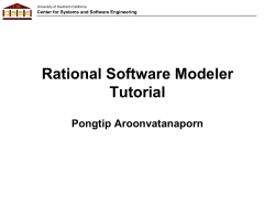 RSM Tutorial - Software Engineering I