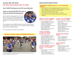 The 2nd annual Home Run For Kids