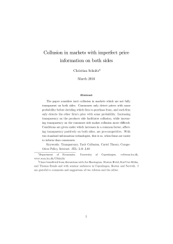 Collusion in markets with imperfect price information on both sides