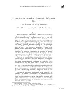 Stochasticity in Algorithmic Statistics for Polynomial Time