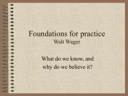 Foundations for practice