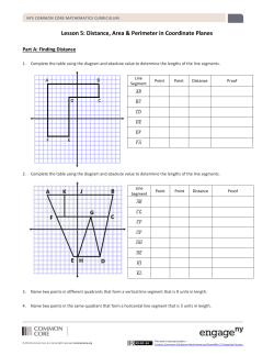 packet