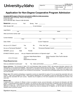 Application for Non-Degree Cooperative Program Admission