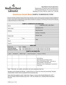 Greenhouse Growth Media SAMPLE SUBMISSION FORM