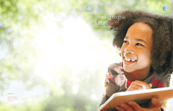 getting to the future first
