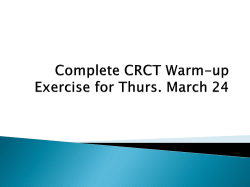 Complete CRCT Warm-up Exercise for Wed. March 23