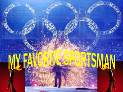 My favorite sportswoman is Anastasia Davydova. She was born