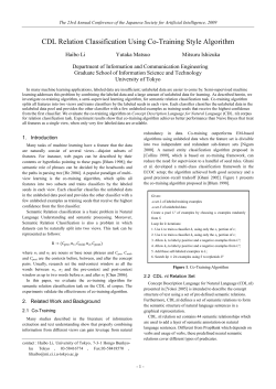CDL Relation Classification Using Co-Training Style
