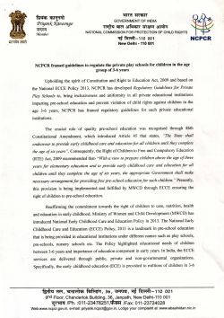 mvor - National Commission for Protection of Child Rights