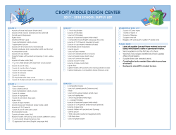 2017 &ndash; 2018 school supply list