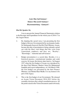 Finance Speech 2016 Eng.P65.pmd