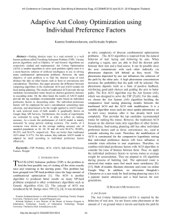 Adaptive Ant Colony Optimization using Individual Preference Factors
