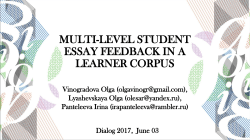 multi-level student essay feedback in a learner corpus
