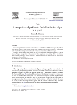 A competitive algorithm to find all defective edges in a graph