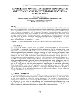 improvement material inventory tracking for maintenance and