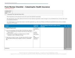 2007 Button > Prepare > Properties > Title*Always Title Case