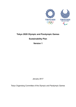 Tokyo 2020 Olympic and Paralympic Games Sustainability Plan
