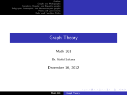 Graph Theory - Math @ McMaster University
