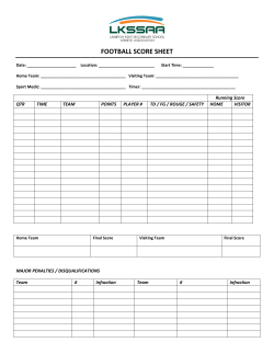 football score sheet
