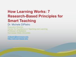 A Model of Good Teaching
