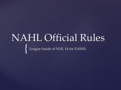 NAHL Official Rules - NAHL Official Website