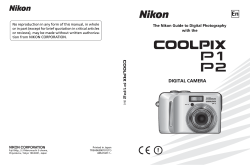Nikon Coolpix P2