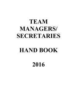 Team Managers Handbook