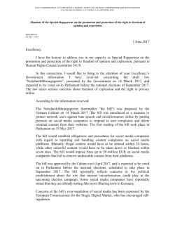 Internal Communication Clearance Form