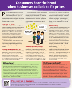 comcomm adver 3_20170301_3