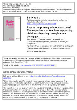 Play in the primary school classroom?