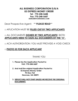 POSITION APPLIED FOR - US Express Money Orders