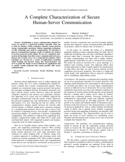 A Complete Characterization of Secure Human