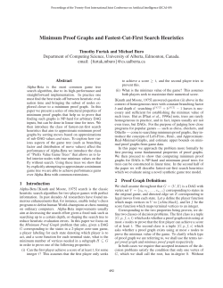Minimum Proof Graphs and Fastest-Cut